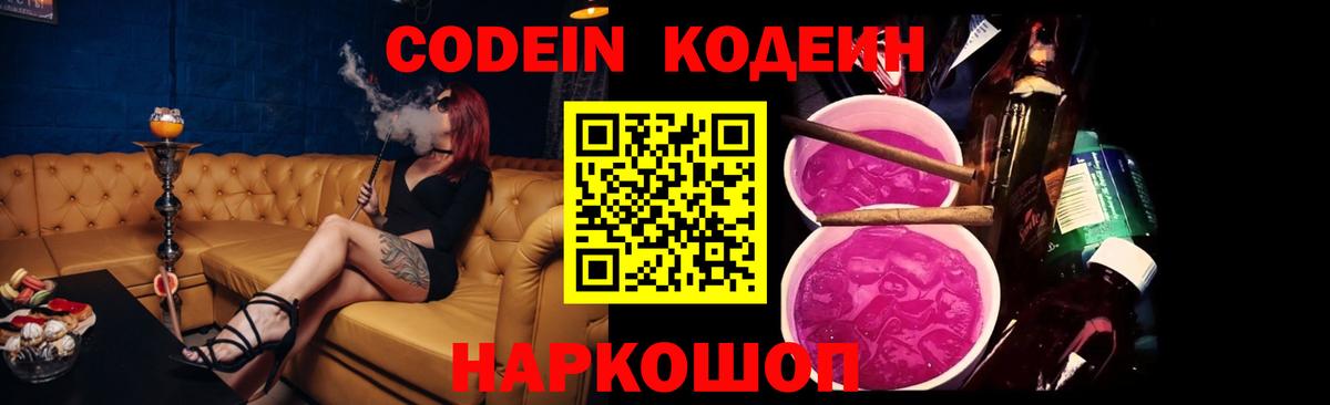 Гашиш Кудымкар