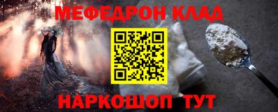 тгк Кимры