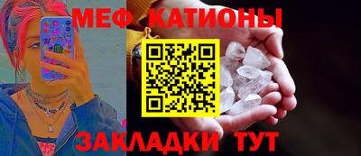 гашиш Кинель