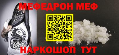 тгк Кимры
