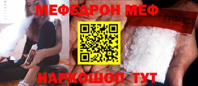гашиш Кинель