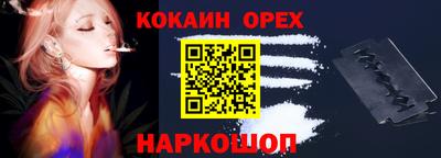 тгк Кимры