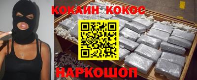 jwh Шебекино