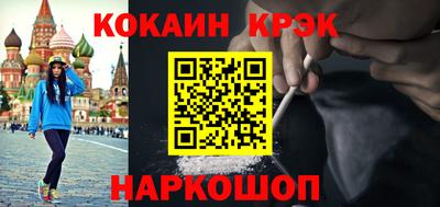 тгк Кимры