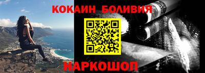тгк Кимры