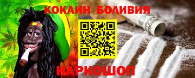 гашиш Кинель