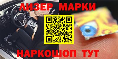 гашиш Кинель