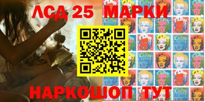 мефедрон VHQ Кингисепп