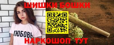 мефедрон VHQ Кингисепп