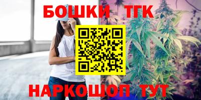 мефедрон VHQ Кингисепп