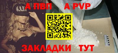 гашиш Кинель
