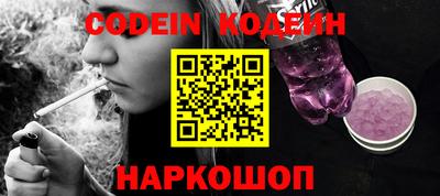 тгк Кимры