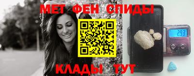 тгк Кимры