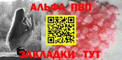 тгк Кимры