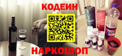 тгк Кимры