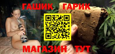 мефедрон VHQ Кингисепп