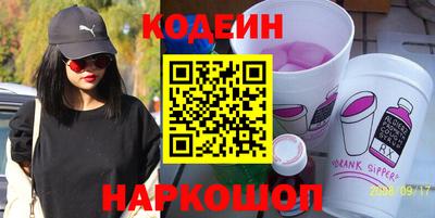гашиш Кинель