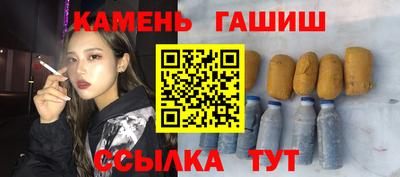 тгк Кимры
