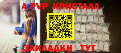 гашиш Кинель