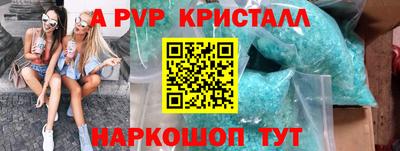 тгк Кимры