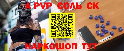 тгк Кимры