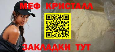 гашиш Кинель