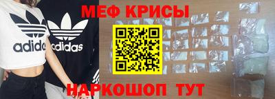 тгк Кимры
