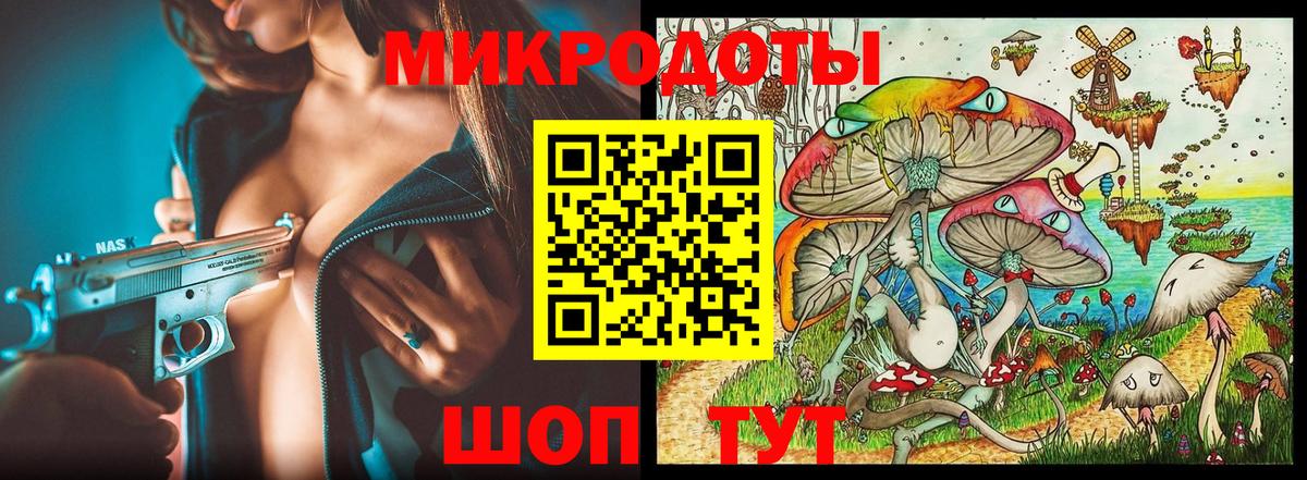 КОКАИН  Вход с VPN  МДМА  Кудымкар  Гашиш  Гашиш  МАРИХУАНА  МЕФ  